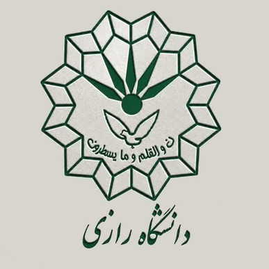 پذیرش پژوهشگر پسادکتری در دانشگاه رازی