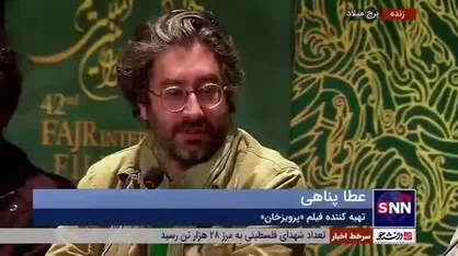 تهیه کننده فیلم &laquo;پرویزخان&raquo;: از روی طرح فیلم می&zwnj;شد حدس زد که می&zwnj;شود یک فیلم بی نظیر ساخت