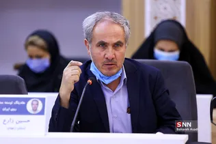 نشست ملی مطالبه‌گران حوزه معدن 
