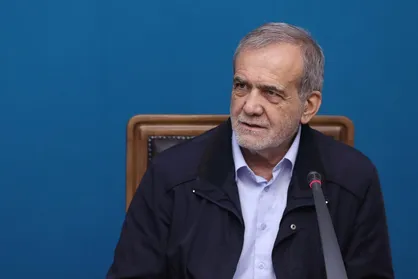 پزشکیان: از هرکس که مشکلی ازمردم و نظام را حل کند استقبال می&zwnj;کنیم
