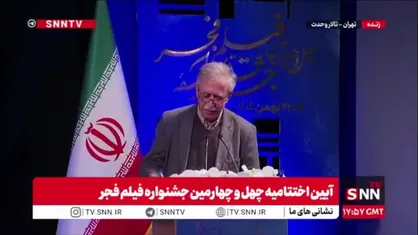 سیمرغ بلورین بهترین فیلم مردمی: &laquo;زنده&zwnj;شور&raquo; به کارگردانی کاظم دانشی و فیلم &laquo;اسکورت&raquo; به کارگردانی یوسف حاتمی&zwnj;کیا