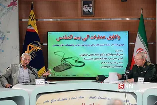 واکاوی عملیات الی بیت القدس