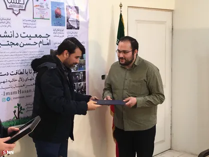 الگوی عملی همه مسئولان باید ساده زیستی رهبری باشد