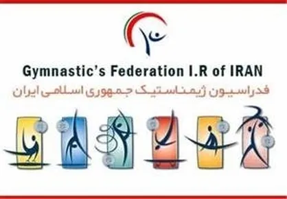 جنایت در میناب/ شهادت ۵ ژیمناست خردسال در حمله به مدرسه شجره&zwnj;طیبه + عکس