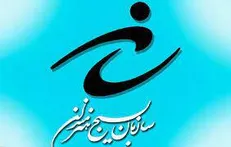 بیانیه انجمن فیلم‌ سازمان بسیج هنرمندان در پی حملات ناجوانمردانه به بیمارستان المعمدانی غزه 