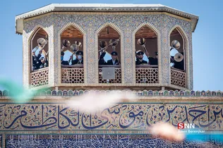 شثب