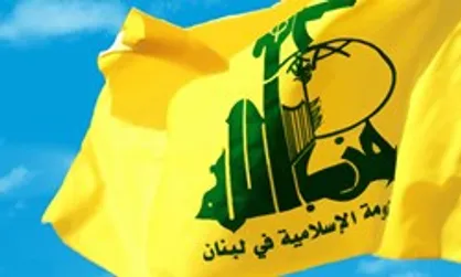 بیانیه حزب&zwnj;الله لبنان درباره بازگشت آوارگان سوری به کشورشان
