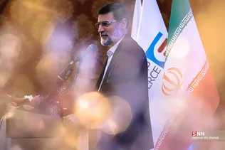 شهید پیشرفت