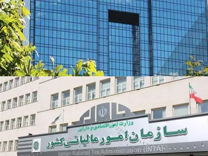 افزایش عدالت مالیاتی با شناسایی حساب&zwnj;های تجاری