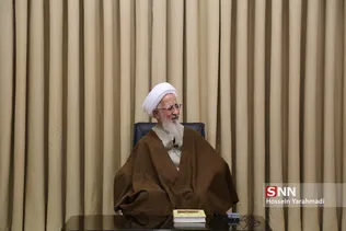 آیت الله العظمی جوادی آملی