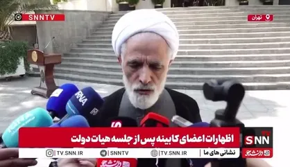 انصاری: امیدواریم در FATF از لیست سیاه خارج و وارد لیست خاکستری شویم؛ هر چند با وجود تحریم&zwnj;ها این مساله خیلی کارایی ندارد