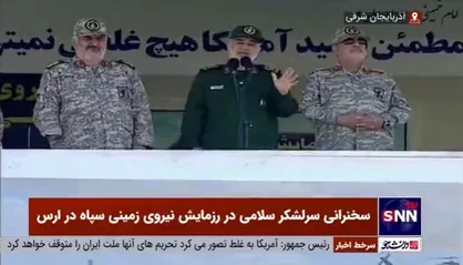 سرلشکر سلامی: همسایگان مسائل&zwnj;شان را از طریق گفتگو حل کنند/ خط قرمز ما این است که چیزی تغییر نکند