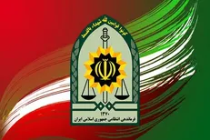 ۶ انتصاب جدید در فرماندهی انتظامی فارس