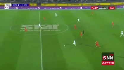 گل سوم ازبکستان به ایران در دقیقه 4+90 / ایران 1- 3 ازبکستان