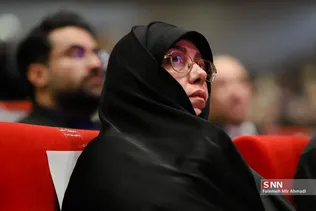 غربت