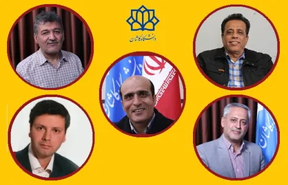 ۵ استاد دانشگاه کاشان در جمع پژوهشگران یک درصد برتر جهان قرار گرفتند
