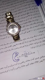 شب امتحان