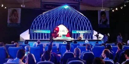 معرفی برگزیدگان رشته معارف حدیث مسابقات سراسری قرآن