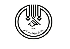 از حرکت شجاعانه طلاب سوسنگردی تقدیر شد/ روحانیت انقلابی گشت ارشاد مسئولانند