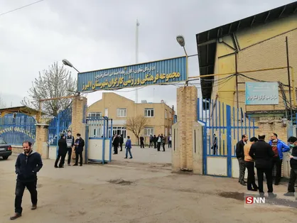 در&zwnj;های شرکت کنتورسازی قزوین در اولین روز کاری سال به روی کارگران بسته شد