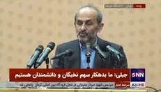 چرا در موضوع حذف ارز ترجیحی، سهم انتقادات در صدا و سیما کم بود؟