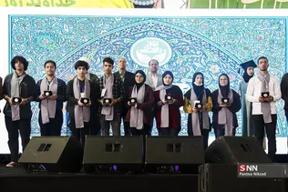 جشن دانشجویان جدید الورود دانشگاه تهران