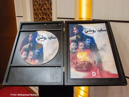 طی آئینی، از بازی &laquo;تابستان سیاه&raquo; رونمایی شد + عکس