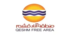 تغییرات در مدیریت منطقه آزاد قشم / عادل پیغامی از مدیر عاملی برکنار شد