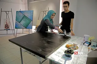 new