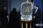 وحدت