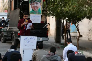 یادبود شهدای مسجد قندوز در مقابل کنسولگری افغانستان