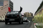 قف