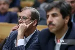 همایش روز ملی صنعت و معدن