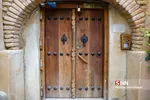 ماسوله
