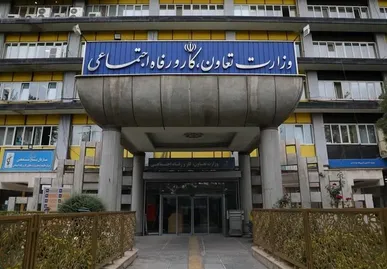 جهش سقف تسهیلات اشتغال‌زایی در سال ۱۴۰۴؛ حمایت ویژه وزارت کار از کسب‌وکارهای خرد + فیلم