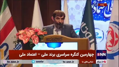 آقامحمدی: نقاط قوت را در کشور کسانی رقم می&zwnj;زنند که مظلومانه کار می&zwnj;کنند و دیده نمی&zwnj;شوند