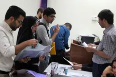 وزارت علوم درباره تأیید مدارک تحصیلی دانشجویان اطلاعیه صادر کرد