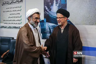 علم الهدی