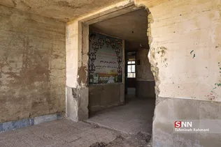 انتظار مهر - مدرسه شهید کلانتری روستای چم مهر از توابع شهرستان پلدختر