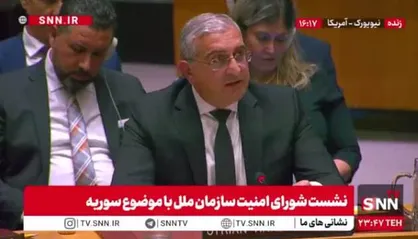 نماینده سوریه در سازمان ملل: خواهان اجرای قطعنامه شورای امنیت درباره سوریه / اسرائیل باید جولان اشغالی را ترک کند + فیلم