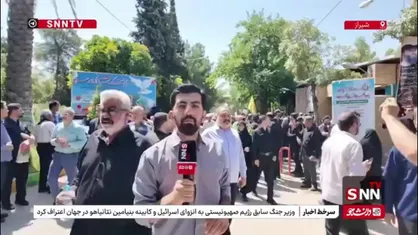 پیکر مطهر سردار شهید غلامحسین غیب&zwnj;پرور در گلزار شهدای شیراز آرام گرفت