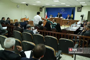 دادگاه رسیدگی به متهمین جدید پتروشیمی