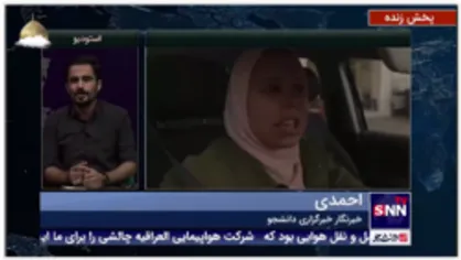 سفیر اسبق ایران در انگلیس: بحران زد و خورد در انگلستان نشات گرفته از بحران تبعیض نژادی است