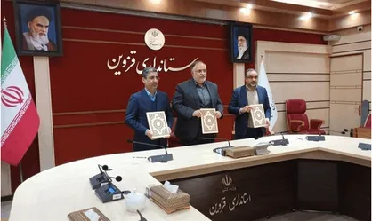 تفاهم نامه سه جانبه احداث شهرک صنعتی تخصصی خورشیدی در قزوین امضا شد
