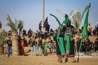 نوش اباد