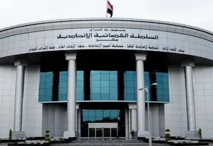 دادخواست ارائه شده برای عدم تایید نتایج انتخابات عراق رد شد