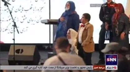 مراسم ازدواج ۱۱۴ زوج دارای معلولیت همزمان با عید قربان در برج میلاد برگزار شد