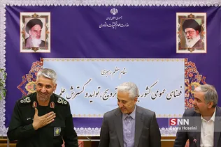 مراسم تجلیل از خادمین اربعین حسینی ، کنگره ملی شهدای دانشجو و راهیان نور دانشجویی