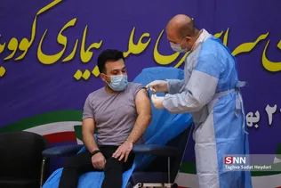 آغاز واکسیناسیون سراسری علیه کرونا در ایران