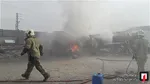 آتش نشانی